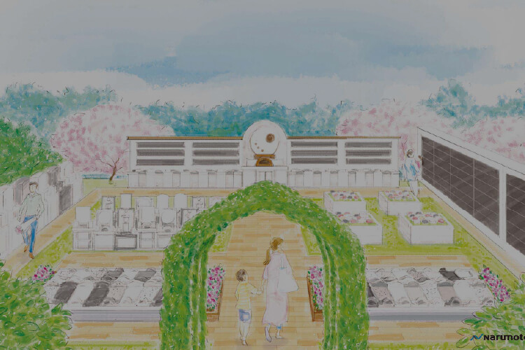 霊園･墓地開発、樹木葬･永代供養