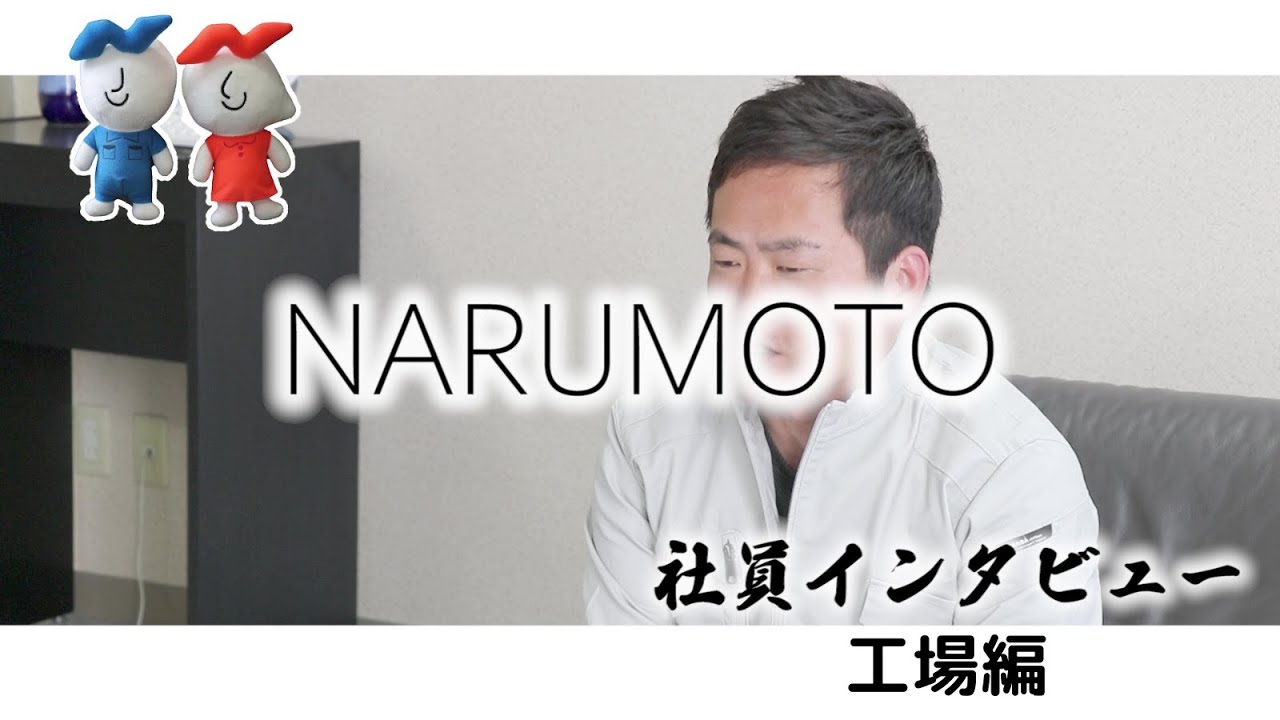 鳴本YouTubeチャンネルに動画を追加しました