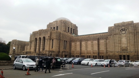 東京銘石散歩～聖徳記念絵画館～