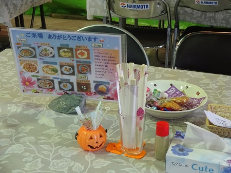 なるもと　秋の大展示会2016　②